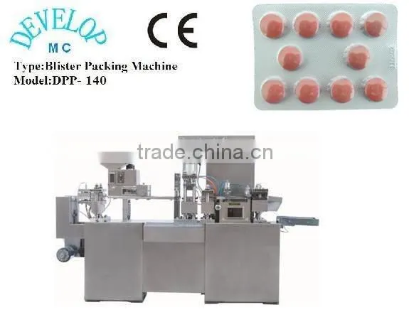 DPP140 Capsule Tablet Blister Packing Machine photo-2