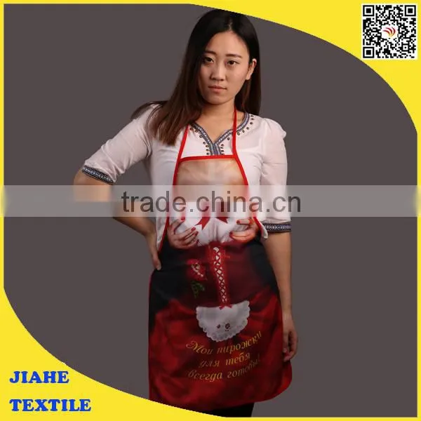 Apron for Workshop, Aprons for Sale, Fancy Aprons for Women photo-2