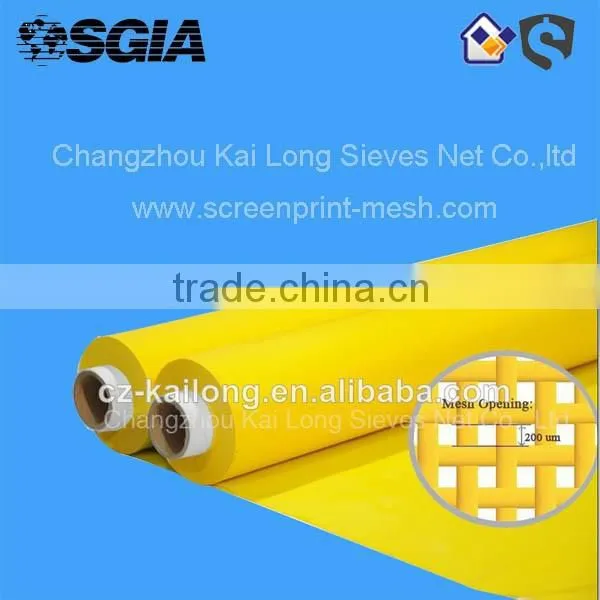 Screen Printing Mesh, Polyester Bolting Cloth photo-4