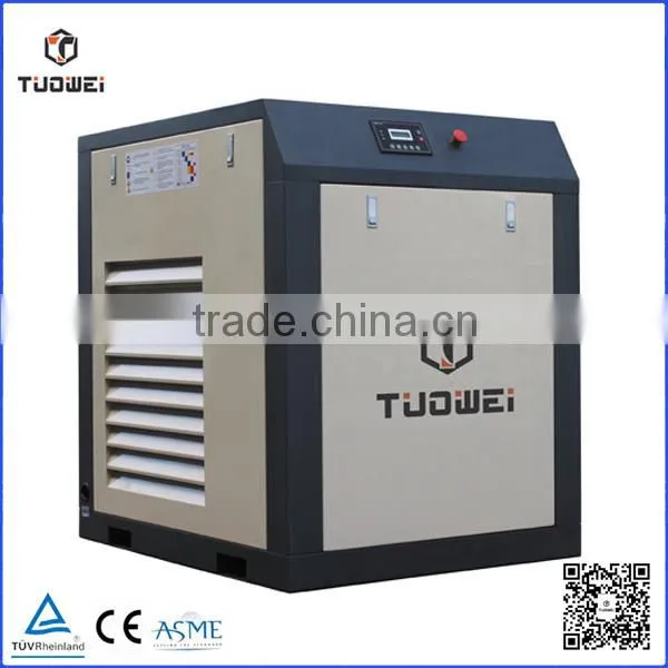Air Compressor Oil, Air Compressor Dryer,air Compressor Tank photo-5