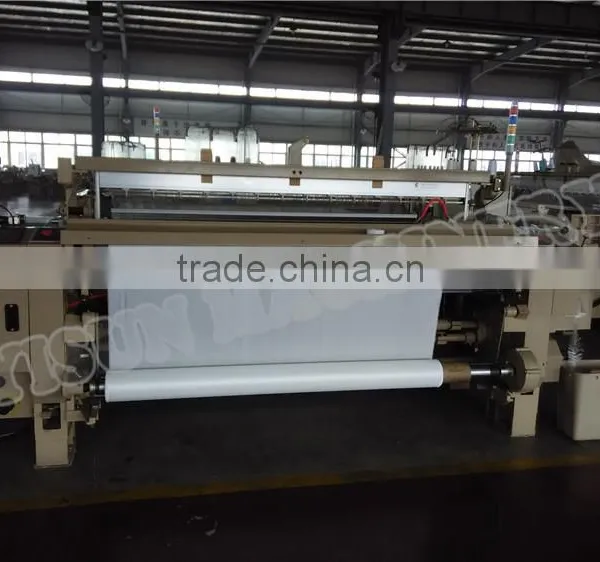 Wide in Width High Quality Weaving Air Jet Power Loom photo-2
