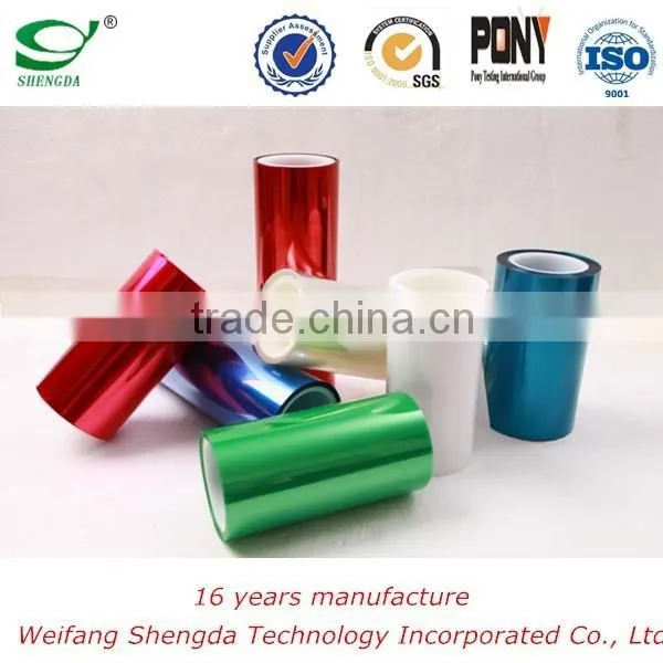 75 Micron Transparent PET Release Film photo-2