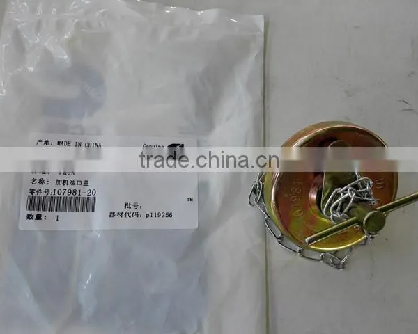 Dongfeng Cummins K19 K38 K50 Oil Filter Cap 107981 photo-2