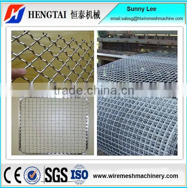 Cheap Price Multifunction Series Crimped Wire Mesh Weaving Machine photo-6
