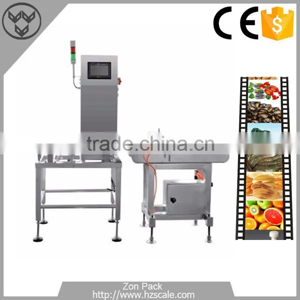High accurary conveyor check weigher