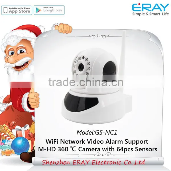 WIFI alarm IP camera free two way audio intercom