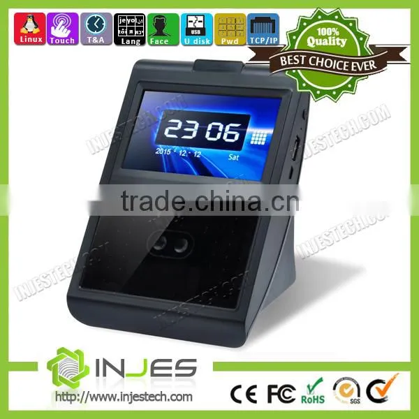 Competitive Price IRIF Reader Face Recognition Door Lock With Eye Scanner