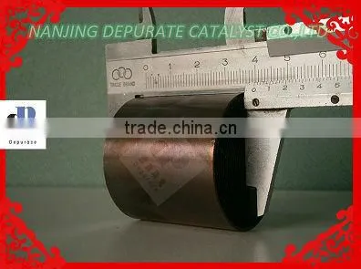 Universal Exhaust Catalyst Shell photo-4