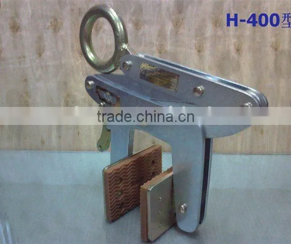 Suspension Clamps