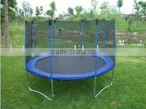 Trampoline