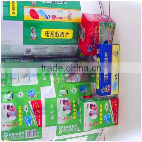 Factory Whosale High Quality Holographic Laser Box photo-4