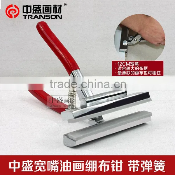 Quality 12cm Oil Painting Pliers,red Handle Stretch Canvas Pliers,Stretch Fabric Clamp Pliers, Art Supplies Stationery Hand Tool