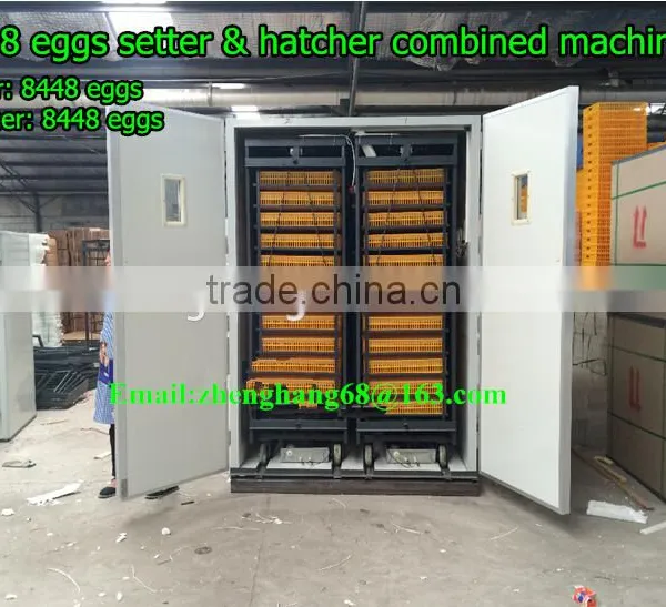 Fully Automatic Egg Hatching Machine Newest Model Egg Incubator CE Approved Chicken Egg Incubator for 8448pcs