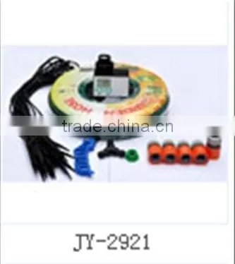 Garden Irrigation Suit
