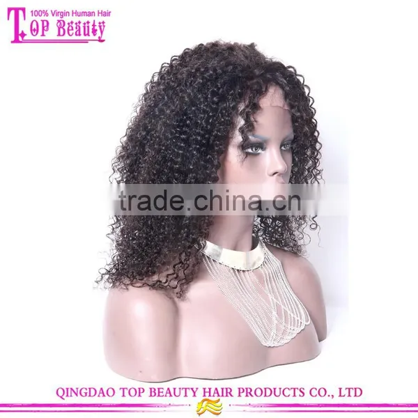 High Quality Virgin Afro Kinky Human Hair Wig Brazilian Human Hair Kinky Curly Wig For Black Women photo-2