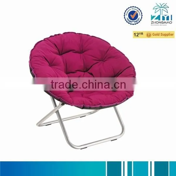 Moon Chair