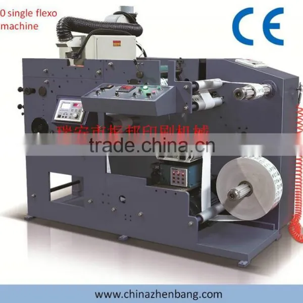 ZBRY-320-1 Single Color Flexo Printing Machine