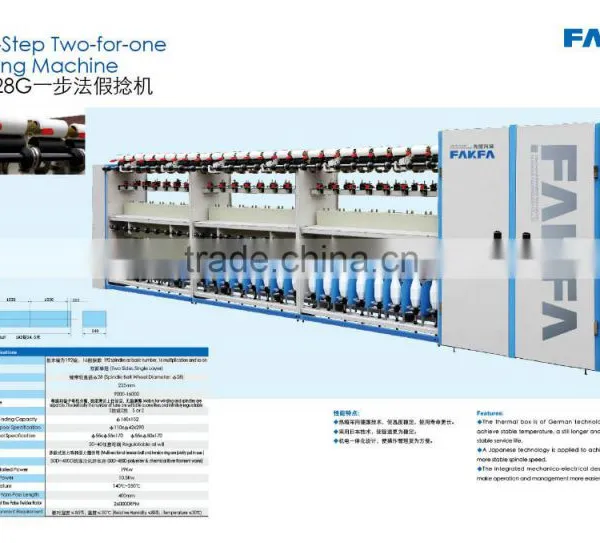 Best Tfo Twisting Machine for Chemical Fiber From China Factory photo-2