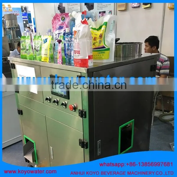 Soybean Milk Stand up Doypack Pouch Filling Capping Packing Machine photo-4