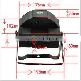 24W RGB Aluminum Indoor LED Par Light photo-3