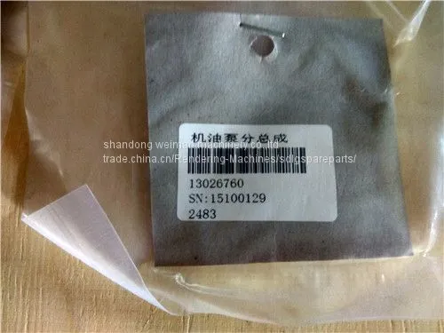 SDLG Orginal Oil Pump, 067-13026760, Sdlg Spare Parts for SDLG Wheel Loader LG936L photo-3