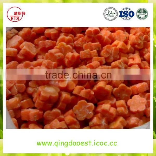 Frozen Carrot Slice Flower Shape photo-2