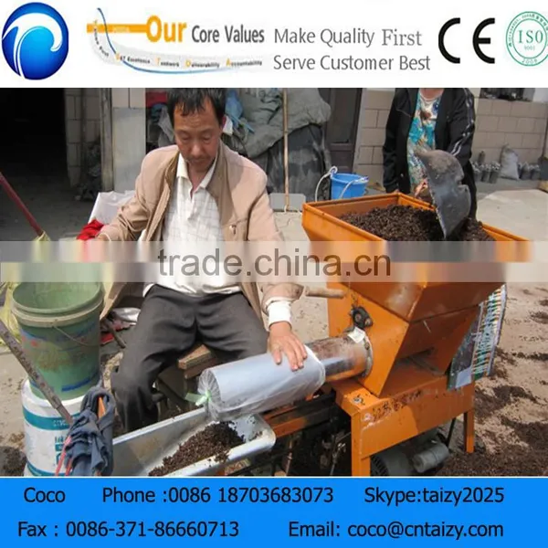 Best Selling mushroom farming equipment