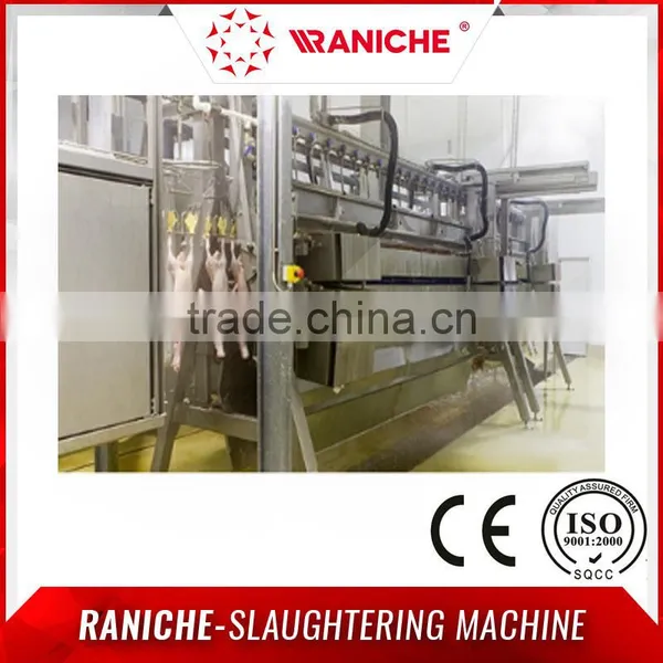 1500BPH Poultry Processing Equipment / Poulty Dressing Plant photo-2