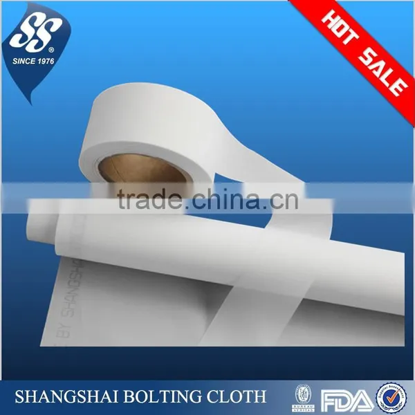 20T Pond Filter Mesh/nylon Pond Filter Mesh photo-4