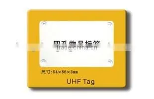 RFID Printed Passive Card photo-4