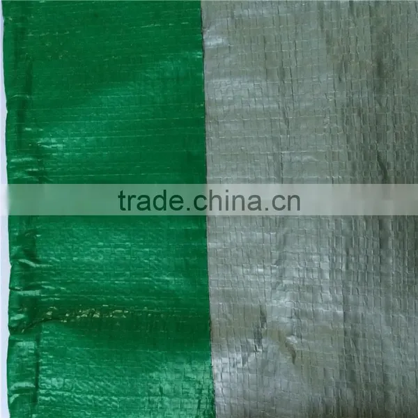 Orange Tarpaulin Sheet photo-3