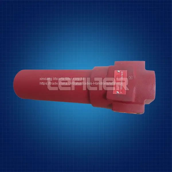 Гильза фильтра гидравлической маслы Hydac Df140g photo-2