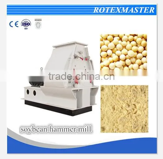 Mutifunctional Wood Straw Hammer Mill Chip Crusher photo-2