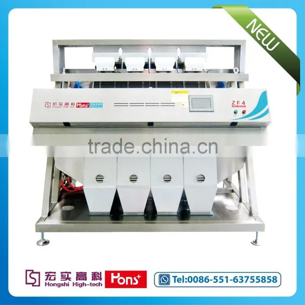Coffee Bean CCD Color Sorter Machine From Hongshi Company photo-4