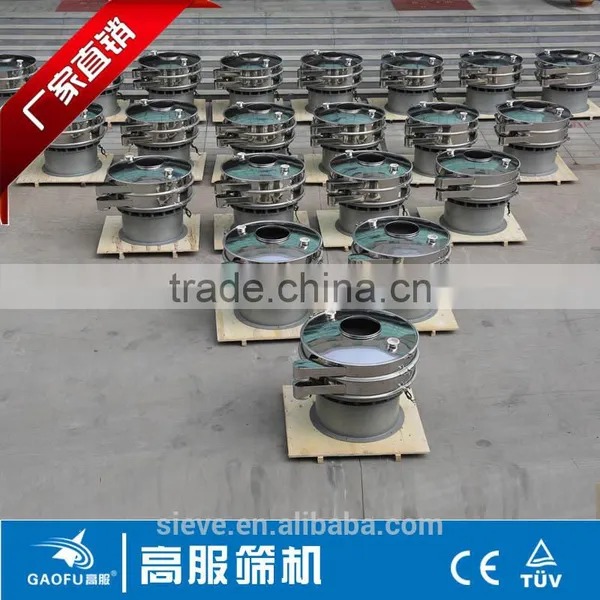 CE China Factory Price Rotary Sieving Machine for Baobab Pulp Powder photo-3