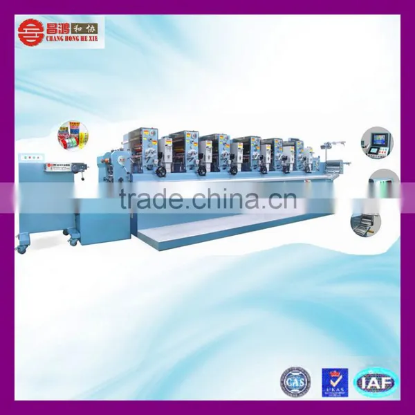 CH-280 Shenzhen Factory Rotary Sticker Labeling uv Printing Machine photo-2