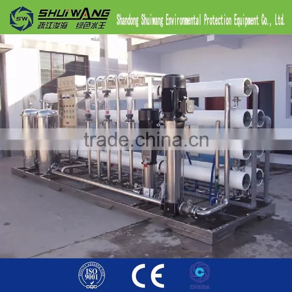 4 Ton Single Stage Drinking Water Equipment photo-3