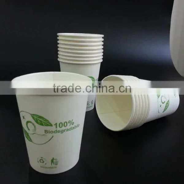 9oz PLA Coated Paper Hot Water Cup photo-4
