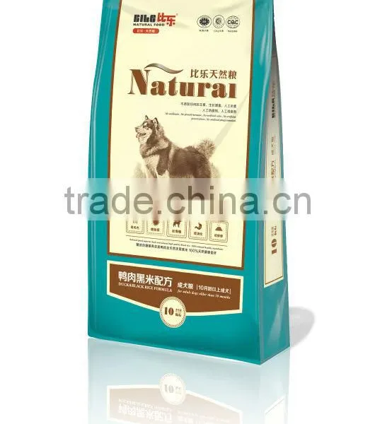 Natural Private Label Dog Food photo-2