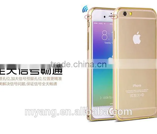 Mobile Phone Shell Hippocampal Buckle Double Color Arc Metal Bumper& Metal Back Cover Case for Iphone6/6plus photo-4