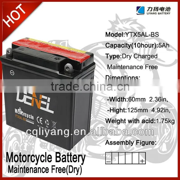 Alkaline Battery Manufacturers Dry Charge SEALED MAINTENCE FREE Motorcycle Battery (12v5ah)