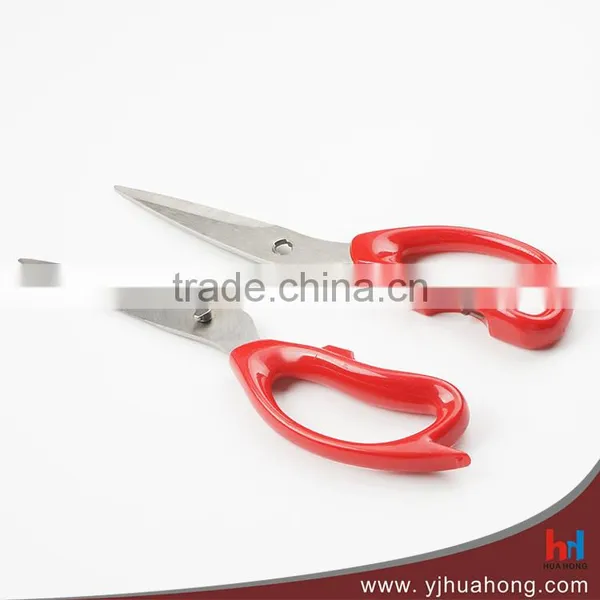 8" Plastic Handle Stainless Steel Detachable Kitchen Scissors photo-4