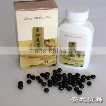 Xiao Huo Luo Pill Herb Medicine OTC Chinese Medicine Customize Any Concentrated Pill photo-6