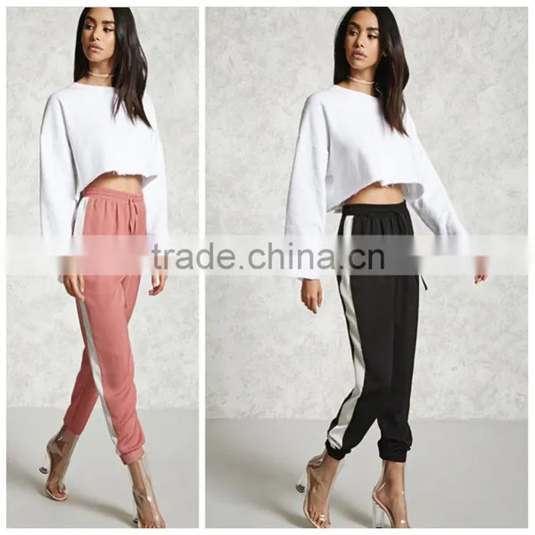 Women's Fashion Satin Contrast Drawstring Harem Pants