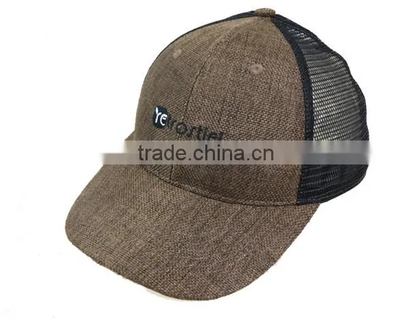 Hemp Baby Distressed Mesh Trail Trucker Cap photo-2