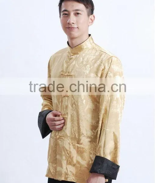 Military Uniform