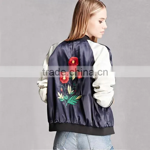 Satin Back Floral Embroidered Striped Raglan Sleeves Casual Coats for Ladies photo-6