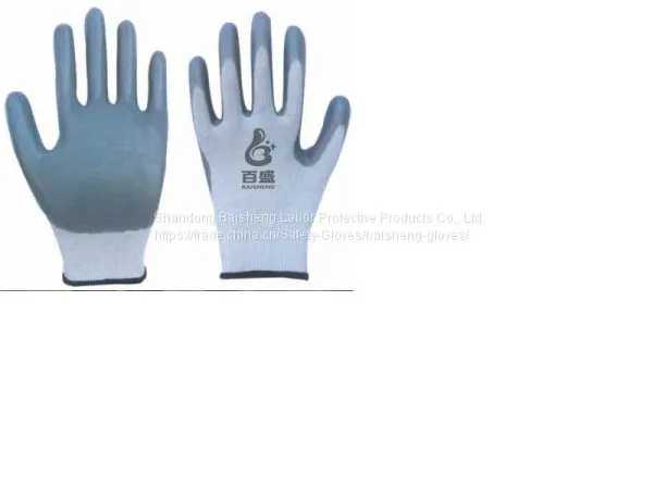 13G Polyester Glove With Nitrile Coated
