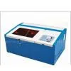 Sell Laser Engraving Machine