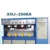 Sandwich Bottom Cookware Heating Induction Machine,Stainless Steel Clad Cookware Heating Machine